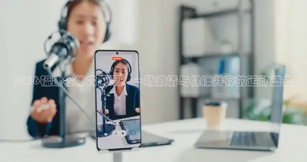 nba直播吧在线直播免费观看直播