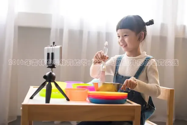 直播吧手机版直播吧