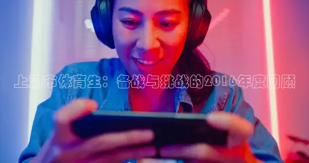 直播吧官网首页