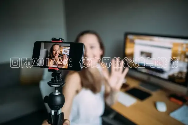 直播吧手机版直播吧